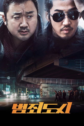 The Outlaws
