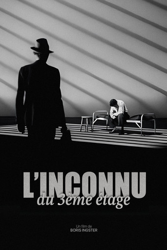 L'Inconnu du 3e étage