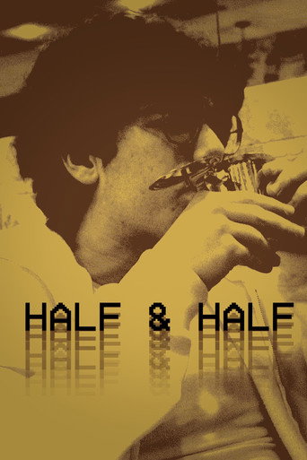 Half & Half