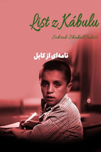 A Letter from Kabul