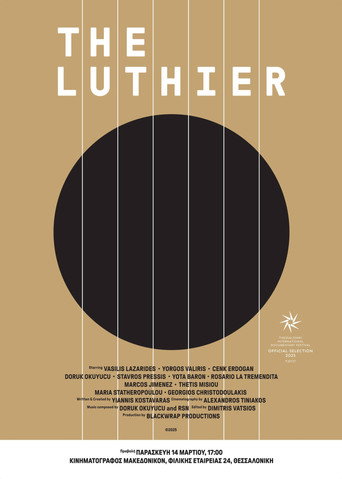 The Luthier