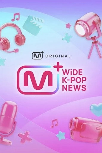 WiDE K-POP NEWS