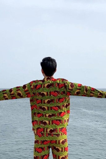 Sunu Jappo