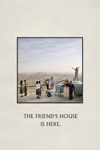 The Friend's House is Here