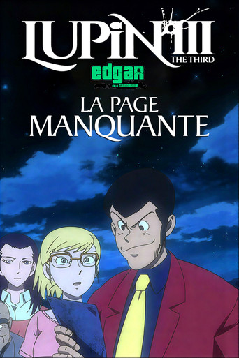 Lupin III - La Page Manquante