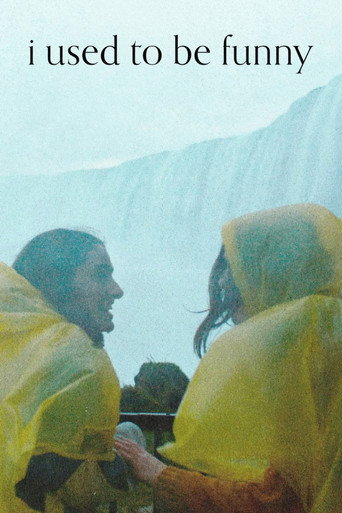 I Used to Be Funny