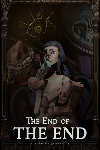 The End of The End