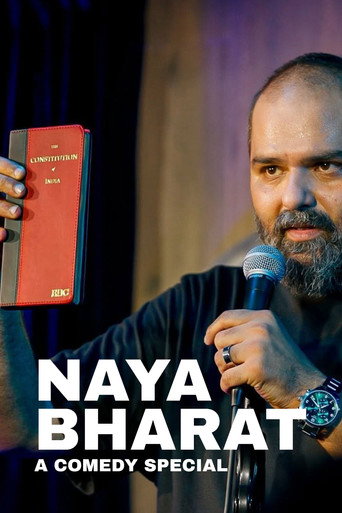 Naya Bharat