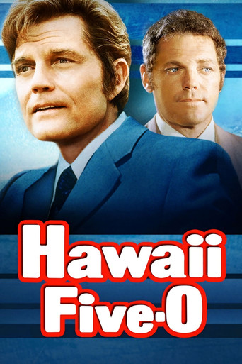 Hawaï police d'État