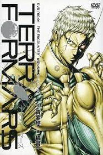 Terra Formars : Bugs-2