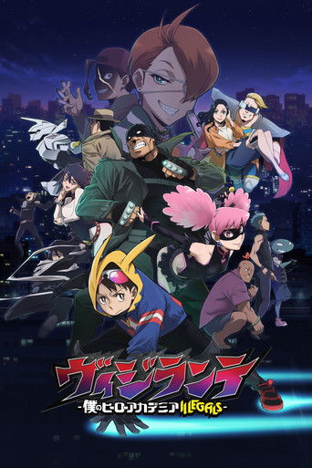 My Hero Academia : Vigilantes