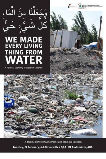 We Made Every Living Thing from Water