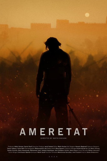 Ameretat