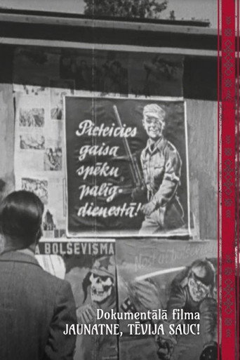 Jaunatne, Tēvija sauc!