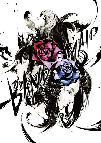 BAND-MAID WORLD DOMINATION TOUR 【進化】at LINE CUBE SHIBUYA(渋谷公会堂)