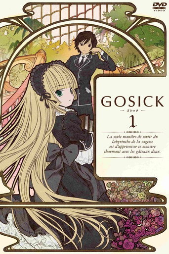 Gosick