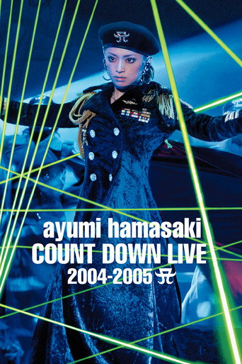 ayumi hamasaki COUNTDOWN LIVE 2004-2005 A