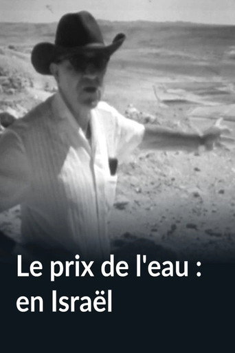 Le prix de l'eau : en Israël