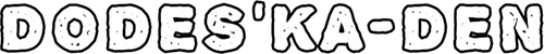 Dodes'ka-den logo