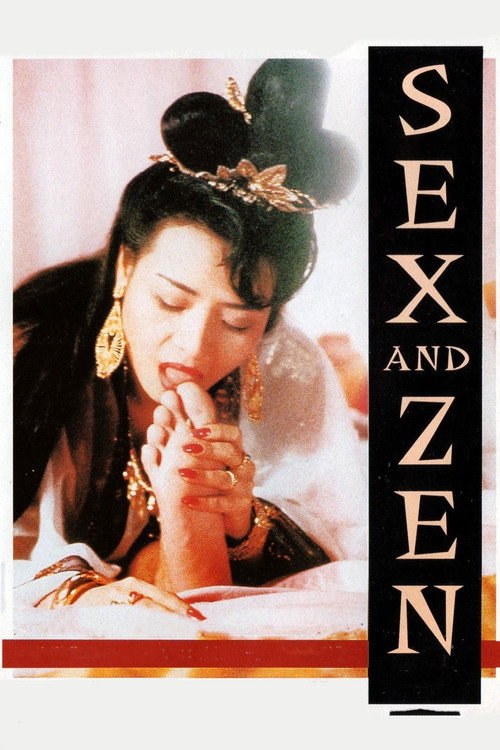 Sex and Zen