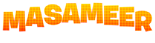 Masameer: The Movie logo