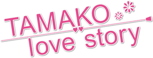 Tamako Love Story logo