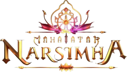 Mahavatar Narsimha logo