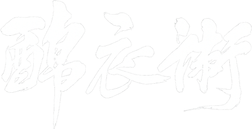 The Young Imperial Guards logo