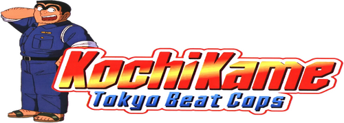 KochiKame logo