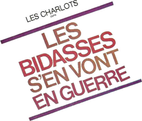 Les bidasses s'en vont en guerre logo