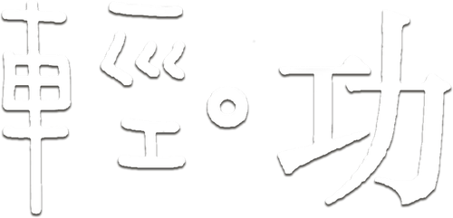 Go with the Float logo