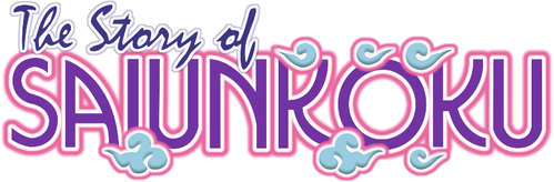 The Story of Saiunkoku logo