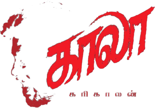 Kaala logo