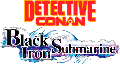 Detective Conan: Black Iron Submarine logo