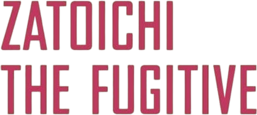 Zatoichi the Fugitive logo