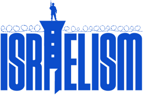 Israelism logo