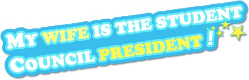 My Wife is the Student Council President logo