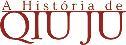 Qiu Ju, une femme chinoise logo