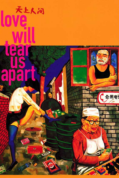Love will Tear us apart