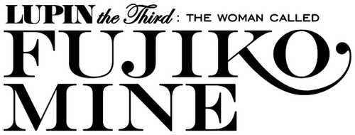 Lupin the Third: The Woman Called Fujiko Mine logo