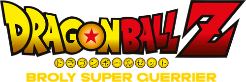 Dragon Ball Z - Broly le super guerrier logo