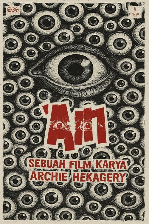 'Ain