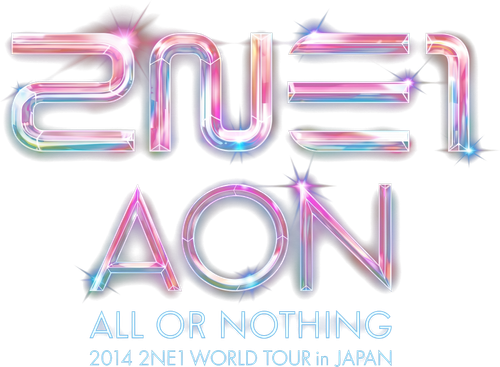 2NE1 All or Nothing World Tour in Japan logo