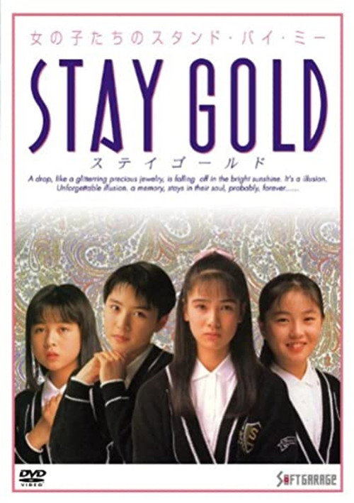 STAY GOLD