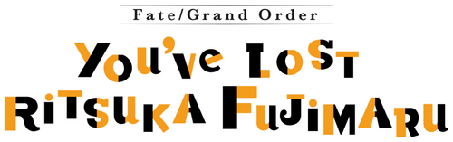 Fate/Grand Order 藤丸立香はわからない logo