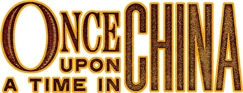 Once Upon a Time in China logo