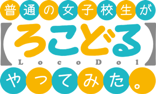 Locodol logo
