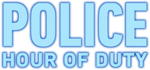 999 Police: Hour of Duty logo