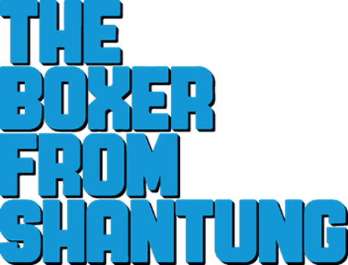 The Boxer from Shantung logo