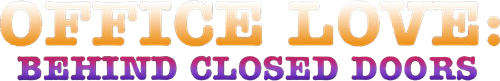 オフィスラブ　真昼の禁猟区 logo